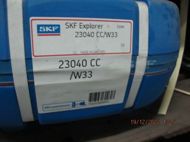 SKF Photo 149